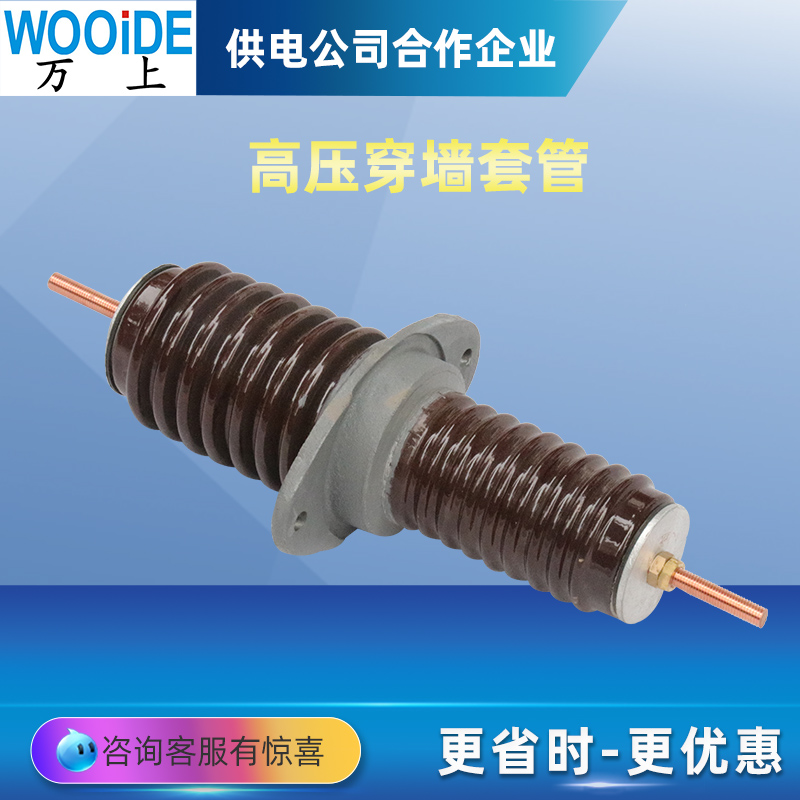 CWB\/CB-35KVմɴ׹400A630A1000A1500A2000AA~w׹