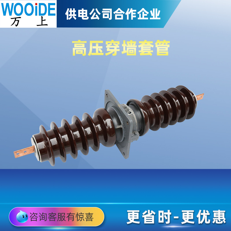 CWCCWB-35KV\/630A1000A1250A1500A2000A~Ÿ߉մɴ׹CWW