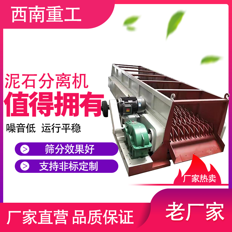 ʯxC(j)12*45mm33kwVʯճYÝLSʯxC(j)