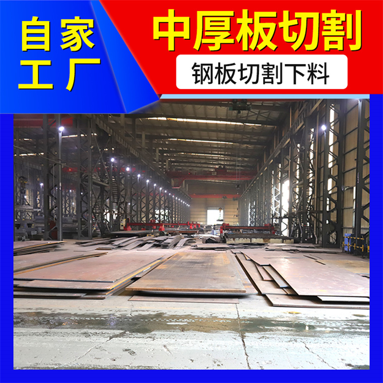 Q355NE䓰Sĥи䓽Y(ji)(gu)ӹDΠ̩