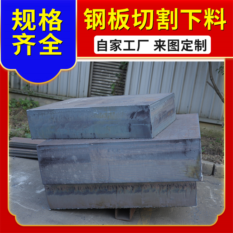 Q345Ba3䓰(w)ĥиӹiDΠ̩