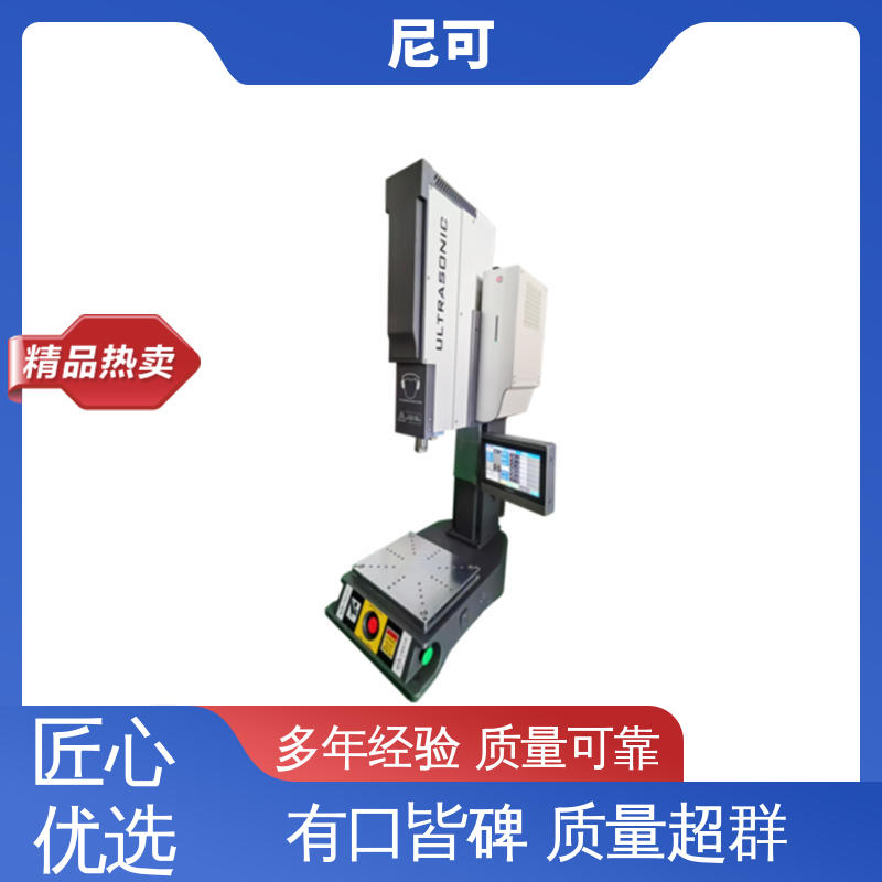 ŷәC(j)(jng)_؄(chung)ܿɿͨԏ(qing)
