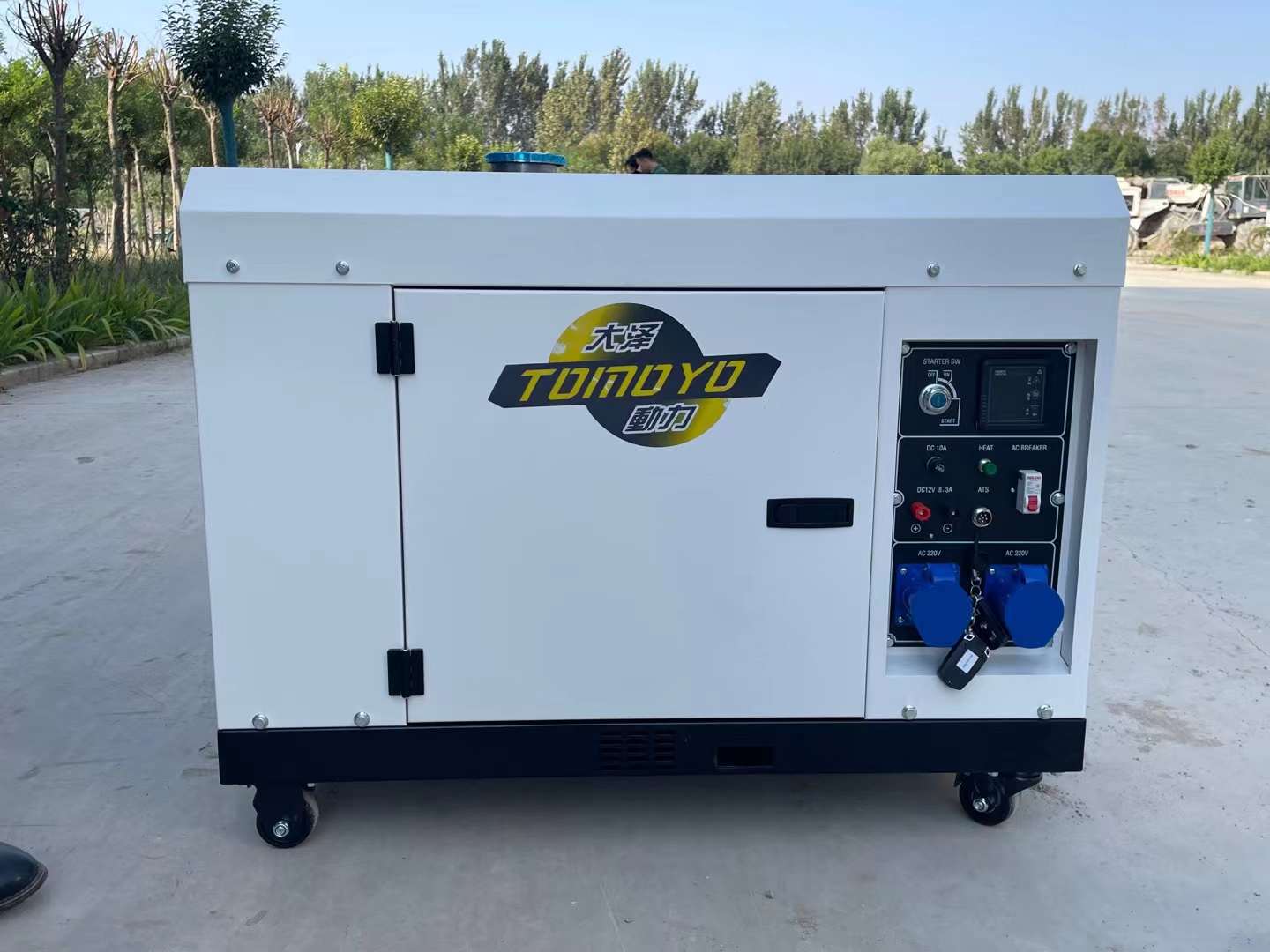 5kwǧ߲Ͱl(f)늙Co⑪(yng)ʽ܇dbTO6800ET-R