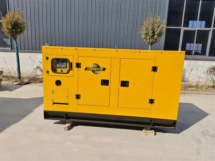 t(y)Ժ(yng)250KW100KW507080wʽͰl(f)늙C(j)Ƅ(dng)܇վ