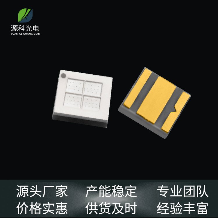 3535մɵX{(ln)LED10450nm455nm8W{(ln)