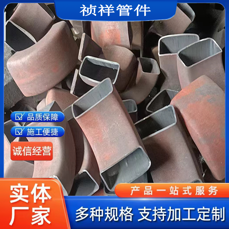 (yu)|(zh)Ӻ180ȾΏ^L(zhng)60*60Dĥp