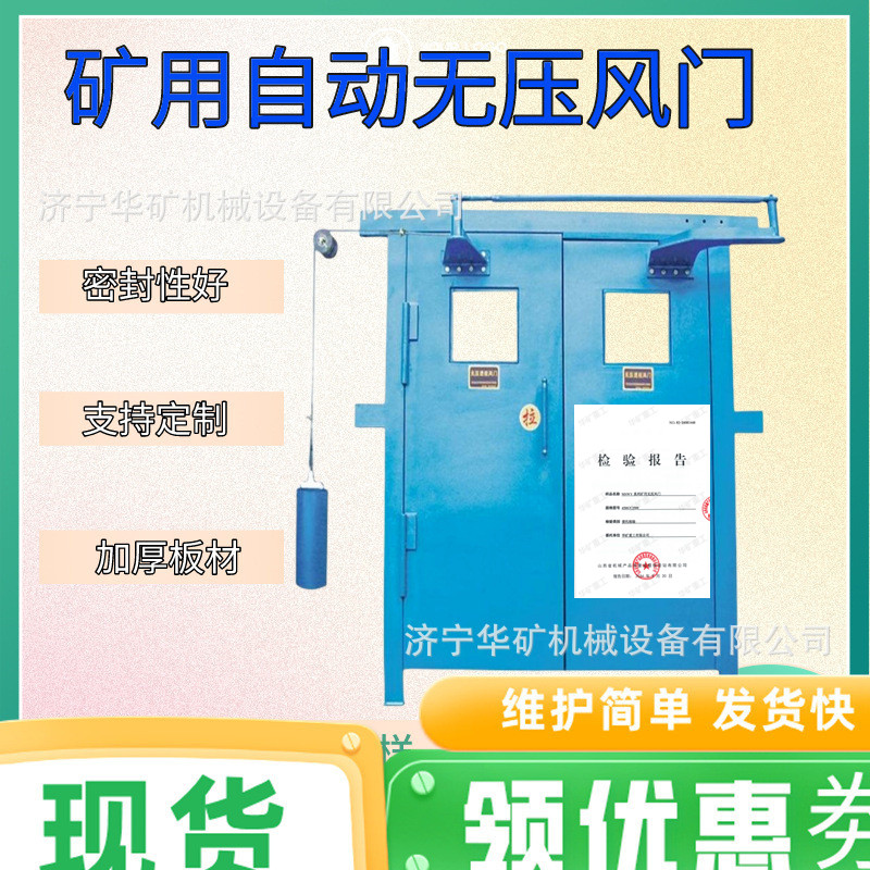 MF14001800VÚ(dng)ք(dng)o(w)L(fng)TԄ(dng)Ϳx