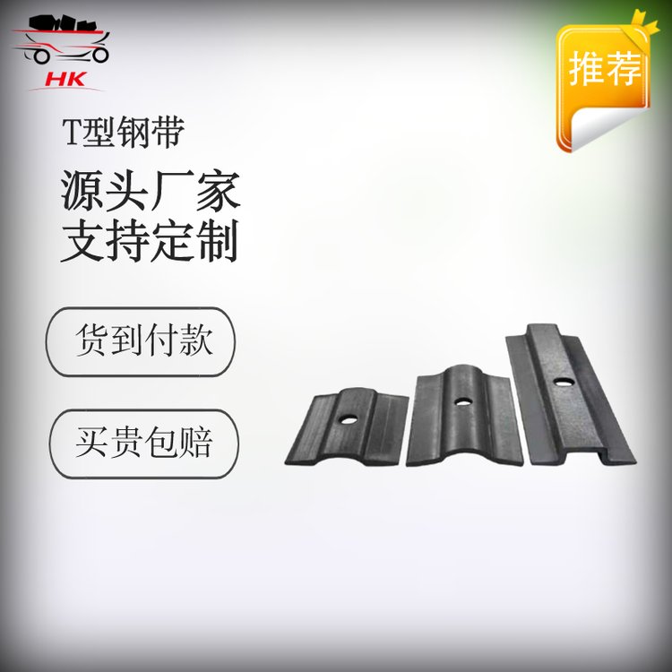 (yng)T䓎ֶ֧ƵVT䓎Ҏ(gu)Rȫ35*35*4T䓎