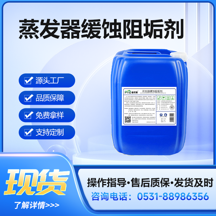 Wl(f)g蹸MVRЧo(w)׾g25kg\/Ͱ