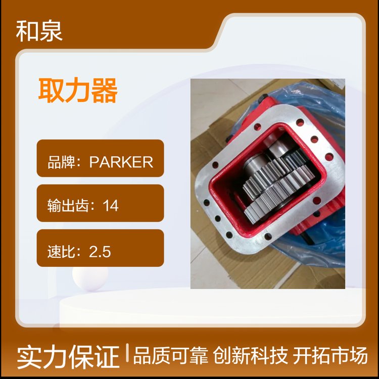 PARKERɿ늿ȡ852XBAKP-B4XSطN܇(ch)ȡ