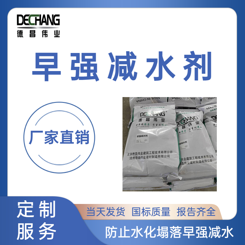 珊(qing)pˮֹˮɶʩpˮDC-1011