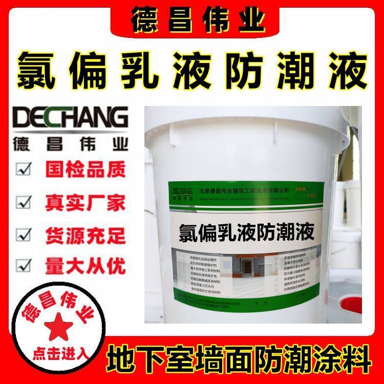 ƫҺҺˮˮùo(h)ϵ²DC-8015