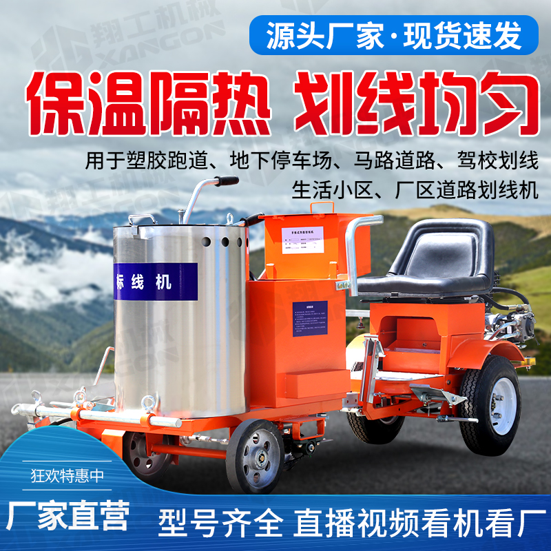 蹤ӏ(qing)͟ۄ(xin)C(j)ͣ܇(ch)(chng)R(xin)Ϳ(xin)O(sh)Чʸ߄(xin)