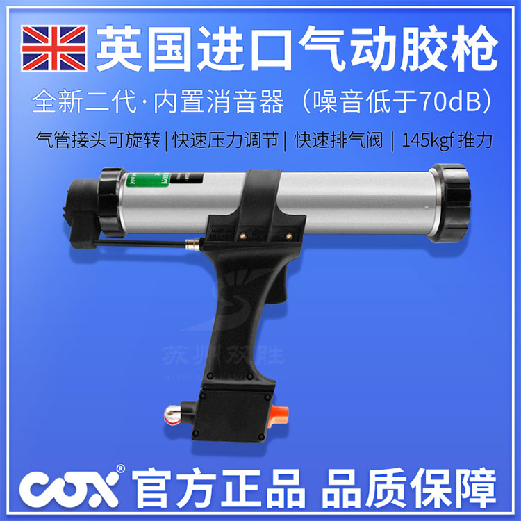 Ӣ(gu)COXAirflowII(dng)zֳʽܷz(dng)zpz