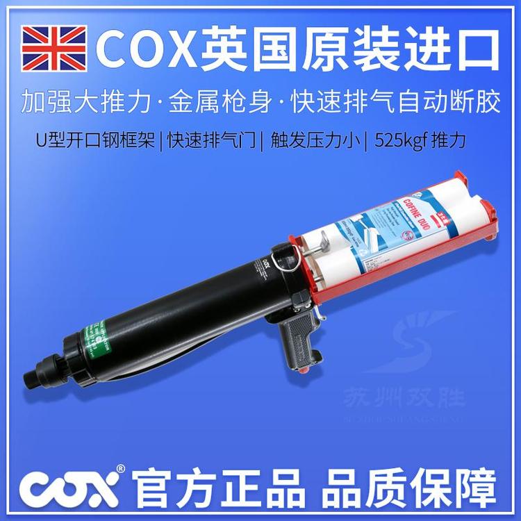 ԭbM(jn)Ӣ(gu)COXRBA300BVBA200B(dng)Mz(gu)l(wi)ʿǴaעzABpܻpz
