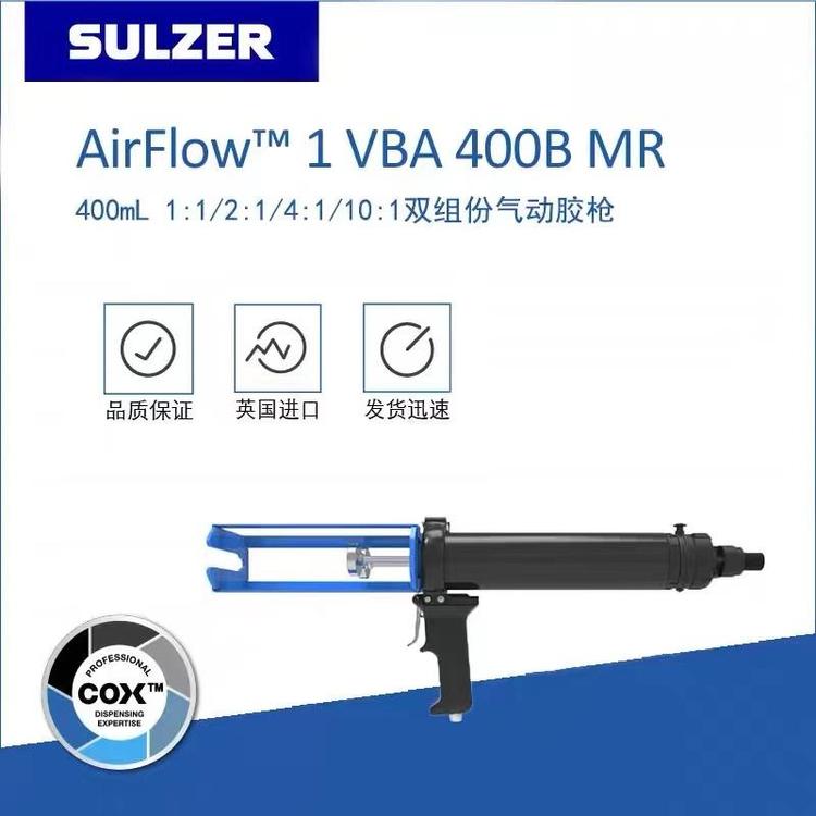 COXAirflowIVBA400BMRpMݚz