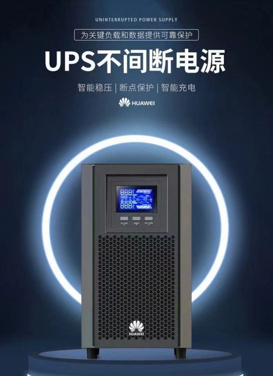 AUPSԴ2000-A-10KTTL-S10KVA\/9000WھʽLЧC늳