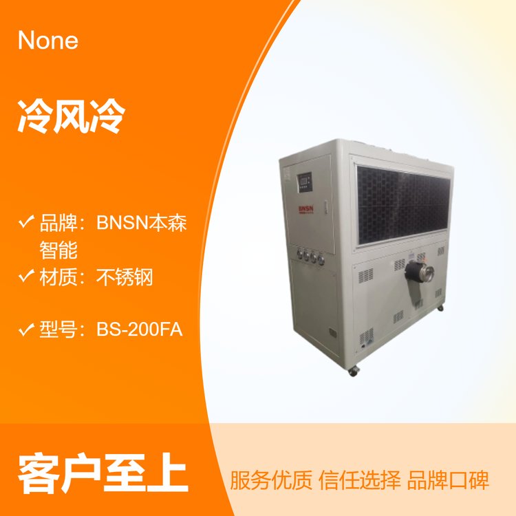 20HPL(fng)ʽL(fng)C(j)2.2kwL(fng)C(j)~(y)C(j)ĥۙC(j)еC(j)