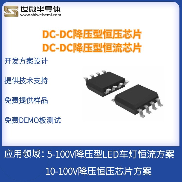 ܇ǰ(q)оƬ(ni)MODE_{(dio)60VICC6(q)IC