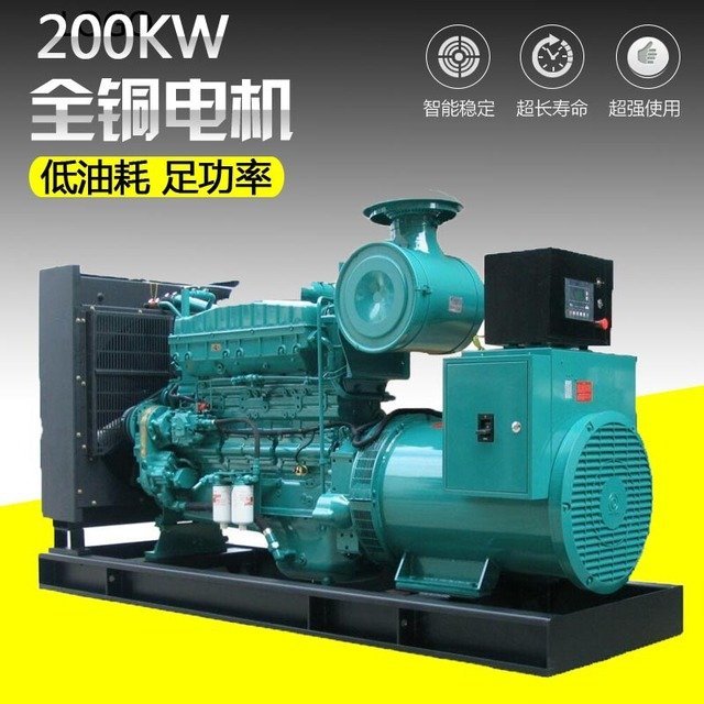 ˹250ǧ߰l(f)늙C250kwͰl(f)늙CM6oˢ