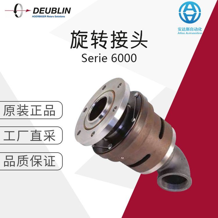 SֱDEUBLIND(zhun)^serie6000̖