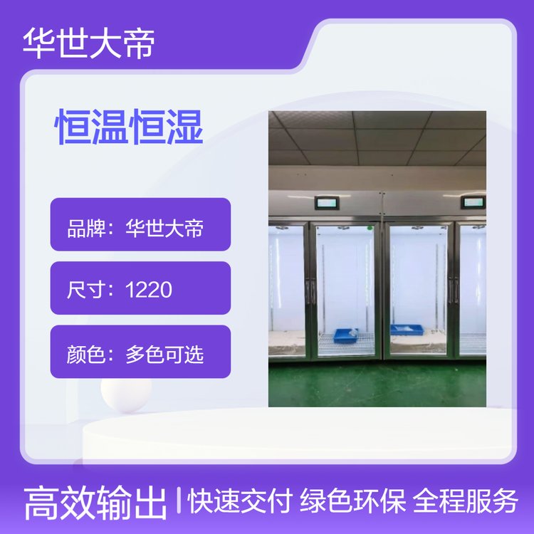 A۲^غһ֏Sa(chn)