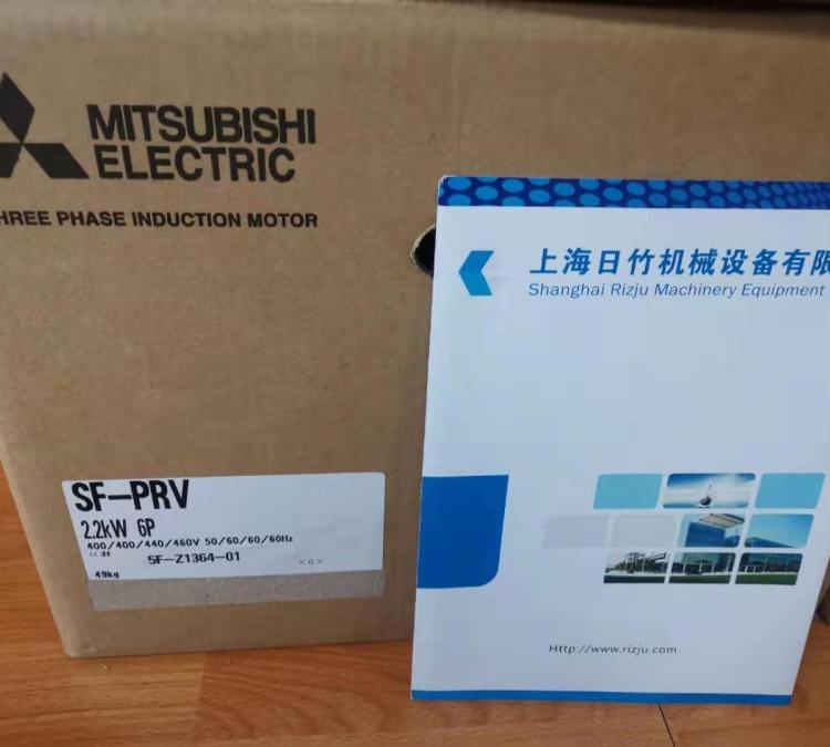 ʽ׃l늙CSF-PRVO45KW-2P\/4P\/6PˮmR_