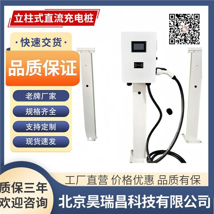 720KW800AҺ䳬ʽ־óL(zhng)