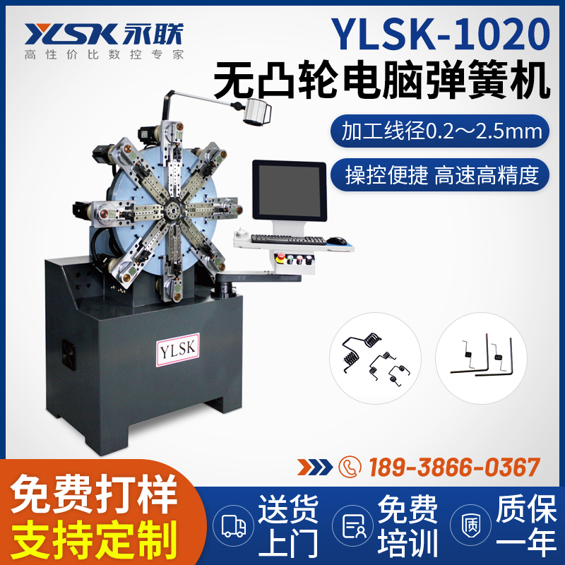 ӹ0.2mmFzo͹݆XəC(lin)Sצa(chn)O(sh)S