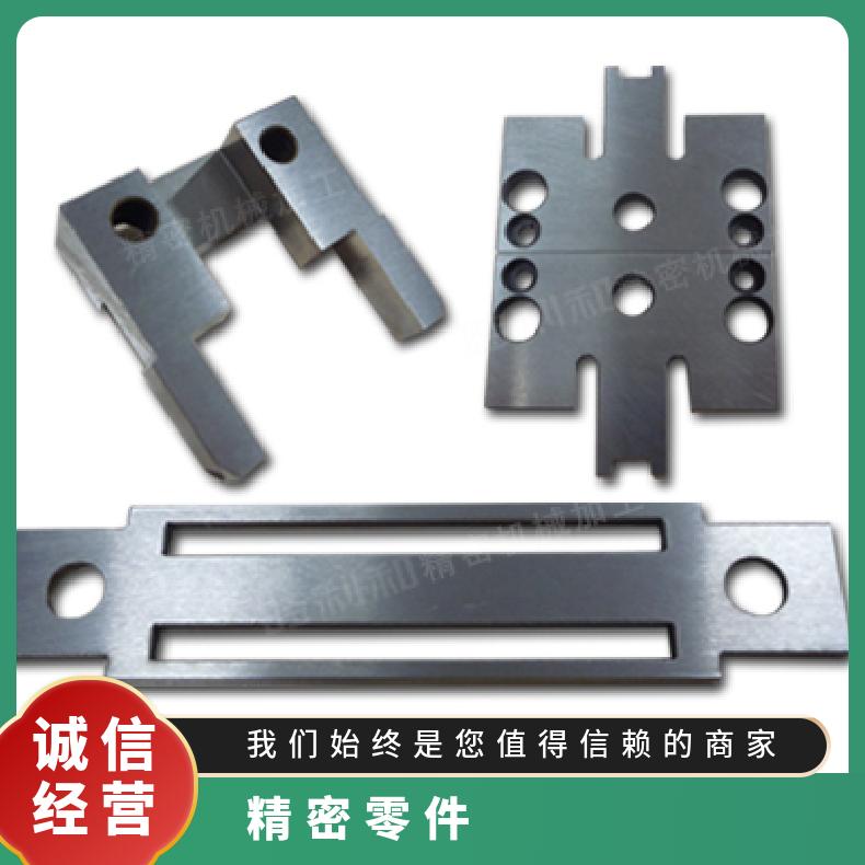 ܙC(j)ӹӌ(do)܉씵(sh)8SD(zhun)2000rpm̖t6ͨþ