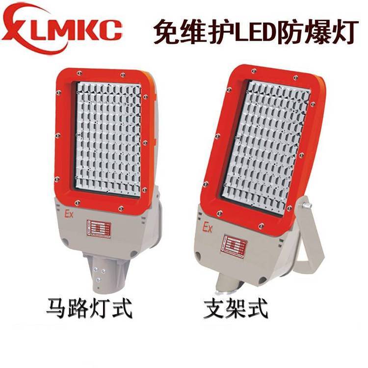 㽭h(hun)BZD188-0340w250wledR·R·BZD129100W