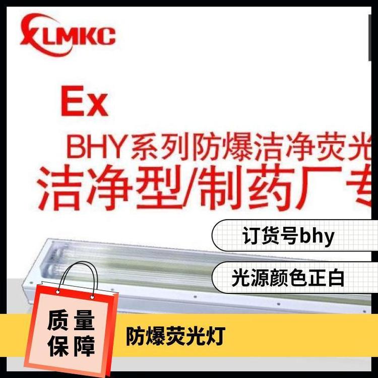 ɹw2036ph(hun)led2W18bhyIP65
