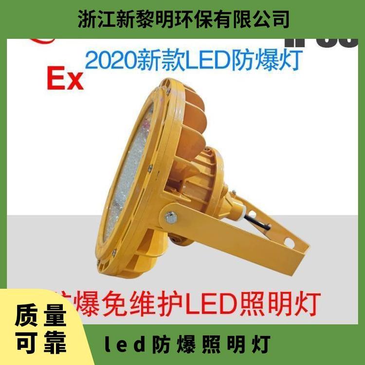 led80w100200So(h)h(hun)220VƷ|(zh)C